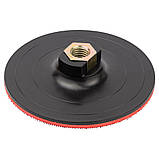 Диск шліфувальний твердий Ø115 мм з липучкою SIGMA (9181121), фото 2