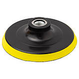 Диск шліфувальний м'який Ø115 мм з липучкою SIGMA (9182121), фото 2