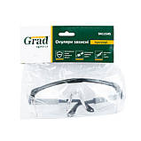 Окуляри захисні (прозорі) GRAD (9411545), фото 2