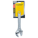 Ключ розвідний 150 мм CrV SIGMA (4101111), фото 5