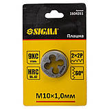 Плашка М10×1.0 мм SIGMA (1604261), фото 3