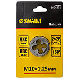 Плашка М10×1.25 мм SIGMA (1604271), фото 3