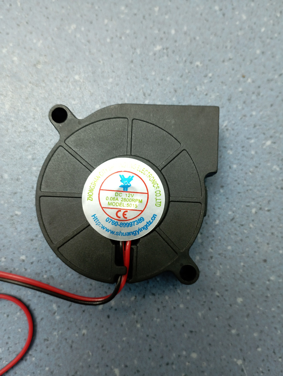 Вентилятор обдува для увлажнителя воздуха 2800RPM DC 12V 0.06A 5015 - фото 3 - id-p1751993622