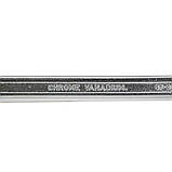 Ключі ріжково-накидні 12 шт 6-22мм CrV head polished SIGMA (6010201), фото 6