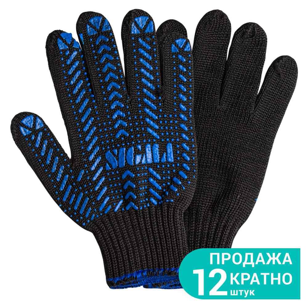 Рукавиці трикотажні з ПВХ точкою р10 Актив (чорні) SIGMA (9442471)