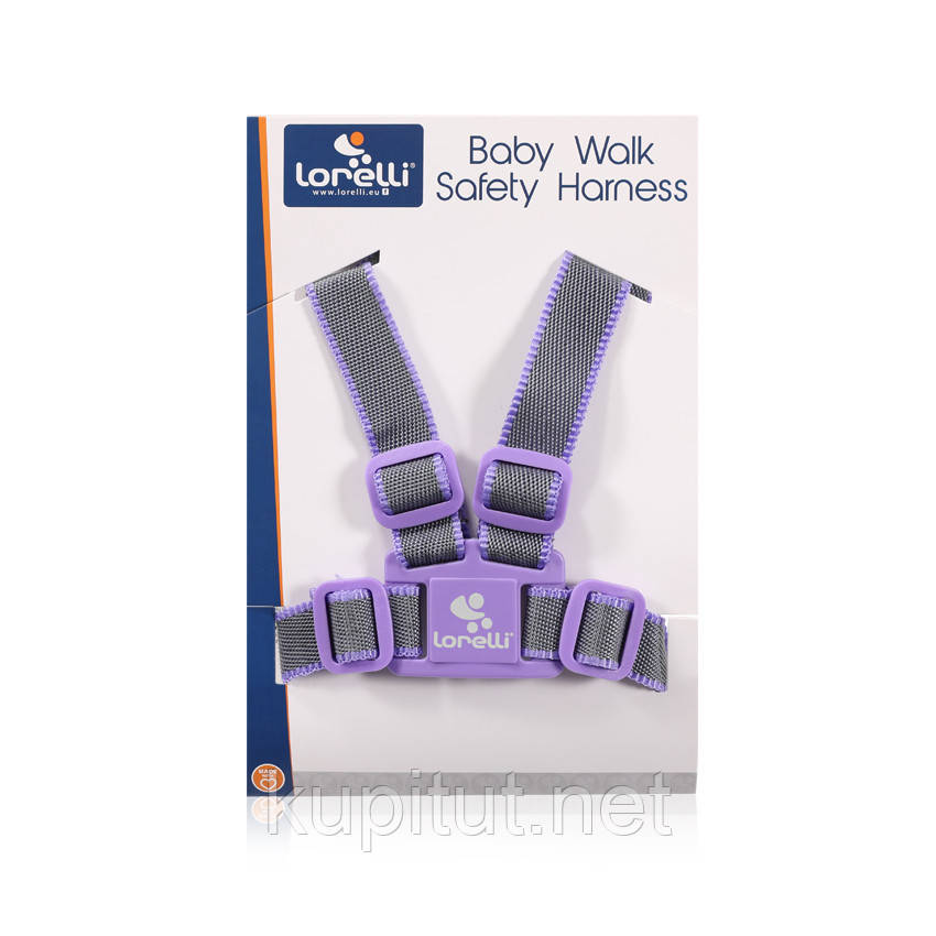 Детские вожжи Lorelli Baby Walk Safety Harness Серо-фиолетовый - фото 1 - id-p1751995908