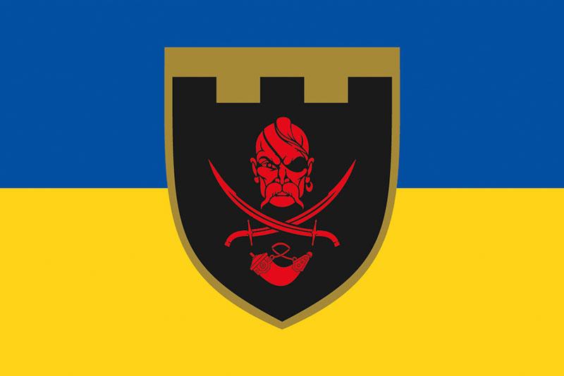 Прапор 129 ОБрТрО ЗСУ синьо-жовтий