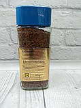 Розчинна кава Bellarom Gold decaffeinated (без кофеїну), 100% арабіка, 100 г, Німеччина, фото 2