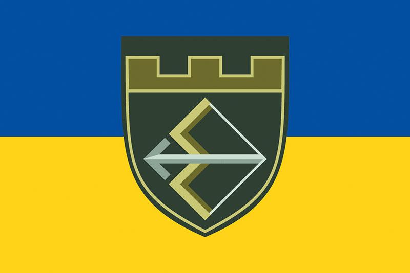 Прапор 241 ОБрТрО ЗСУ синьо-жовтий
