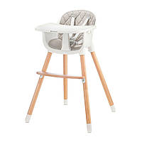 Стильный детский стульчик для кормления Kinderkraft Sienna Gray. Стіл для годування дитячий Польща
