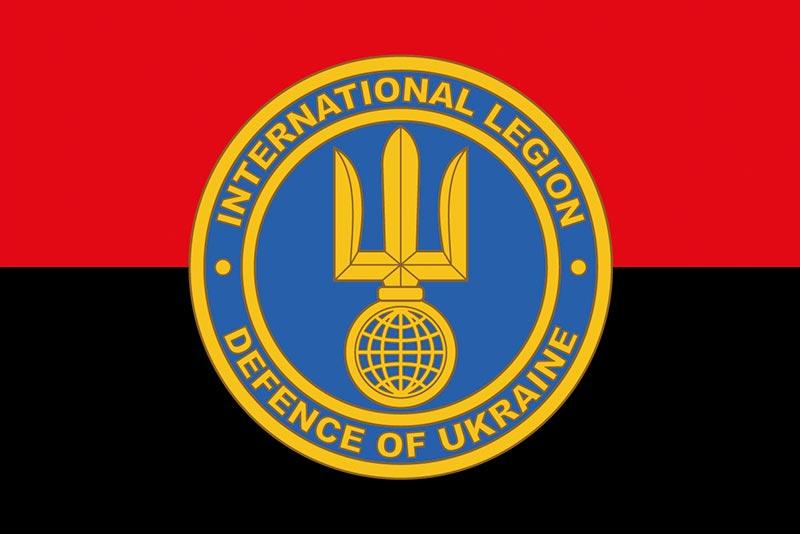 Прапор Інтернаціонального легіону ТРО України червоно-чорний 2