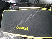 Текстильные серые коврики для Smart Fortwo 450 (в салон и в багажник)