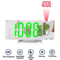 Часы настольные электронные с проектором "Gaosiio DS-3618LP" Белые, лед проекционные часы метеостанция (TS)