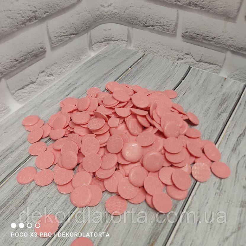 Глазурь шоколадна рожева полунична 500 гр