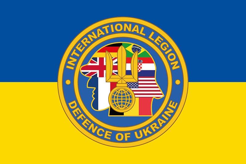 Прапор Інтернаціонального легіону ТРО України синьо-жовтий 1