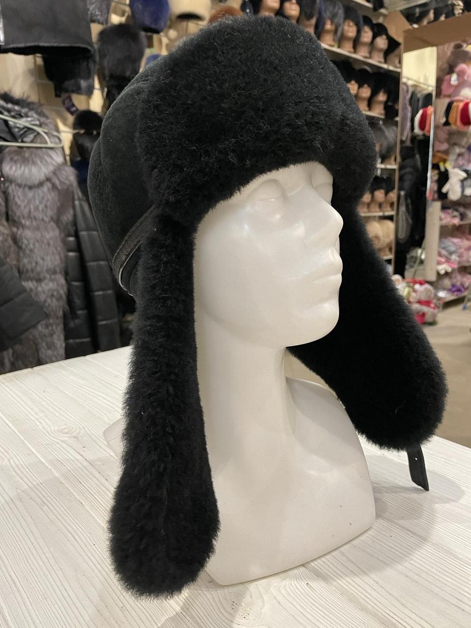 Шапка вушанка овчина
