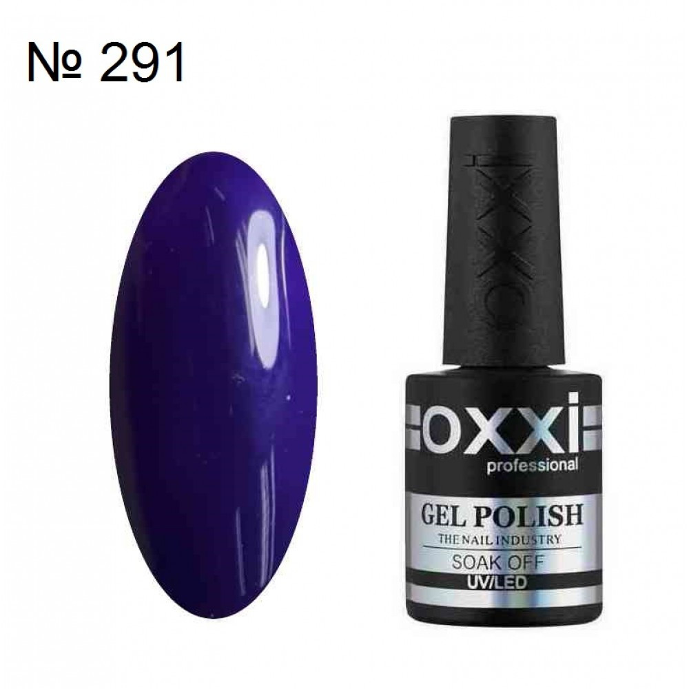 Гель-лак Oxxi №291 темний фіолетовий, емаль 10 мл, фото 1