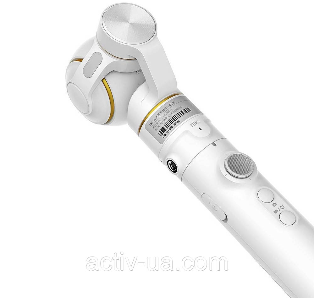 Xiaomi drone best sale 4k
