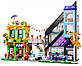 Lego Friends Квіткові та дизайнерські магазини у центрі міста 41732, фото 2