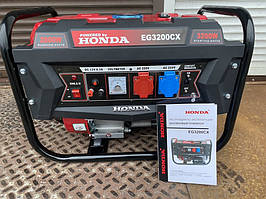 Генератор бензиновий Honda EG3200CX (3.2 кВт)