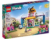 Конструктор LEGO Friends Друзі Перукарня (41743)