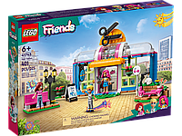 Конструктор LEGO Friends Друзья Парикмахерская (41743)