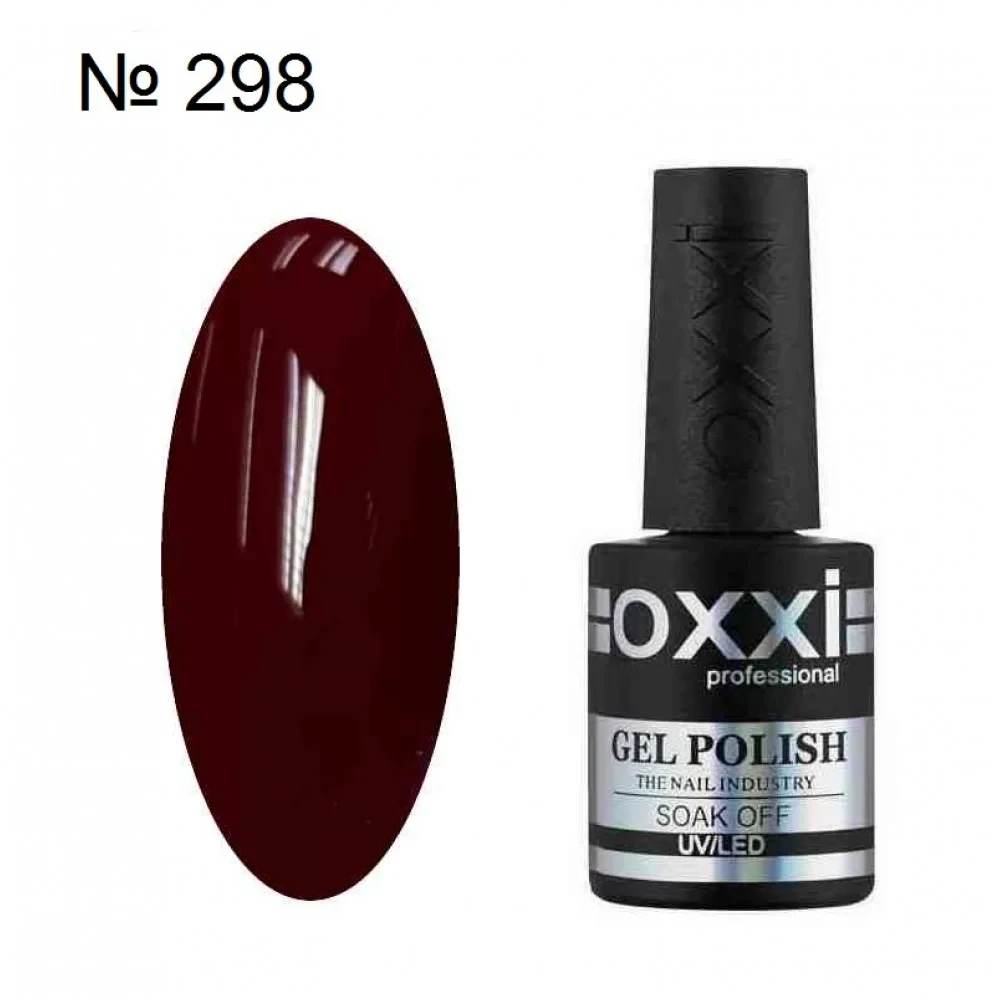 Гель лак OXXI №298 вишневий, емаль, 10мл.