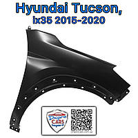 Hyundai Tucson, ix35 2015-2020 крыло правое (Tong Yang), 66321D3000