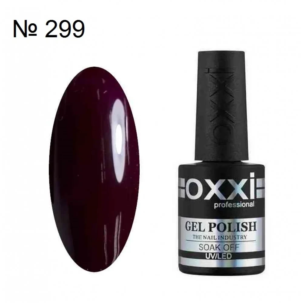 Гель лак OXXI №299 темно-вишневий, емаль, 10мл.