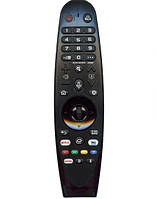 Пульт для телевизора LG AKB75855501 с голосовым управлением