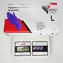 Рукавички нітрилові Hoffen, щільність 3.2 г. - Violet (100 шт), фото 6