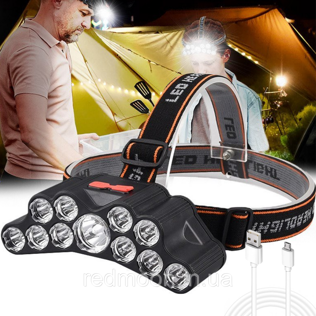 Ліхтар налобний акумуляторний з USB-зарядкою, 11 LED, Headlight SH-T11 / Потужний ліхтарик на голову