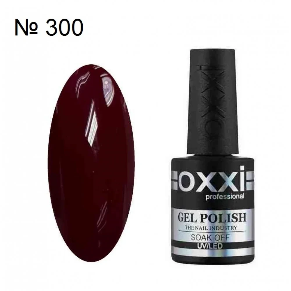 Гель лак OXXI №300 темно-вишневий, емаль, 10мл.