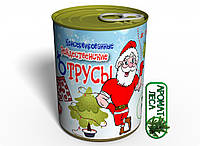 Консервовані Різдвяні Чоловічі Труси Подарунок З Приколом Подарунок Парню На Різдво