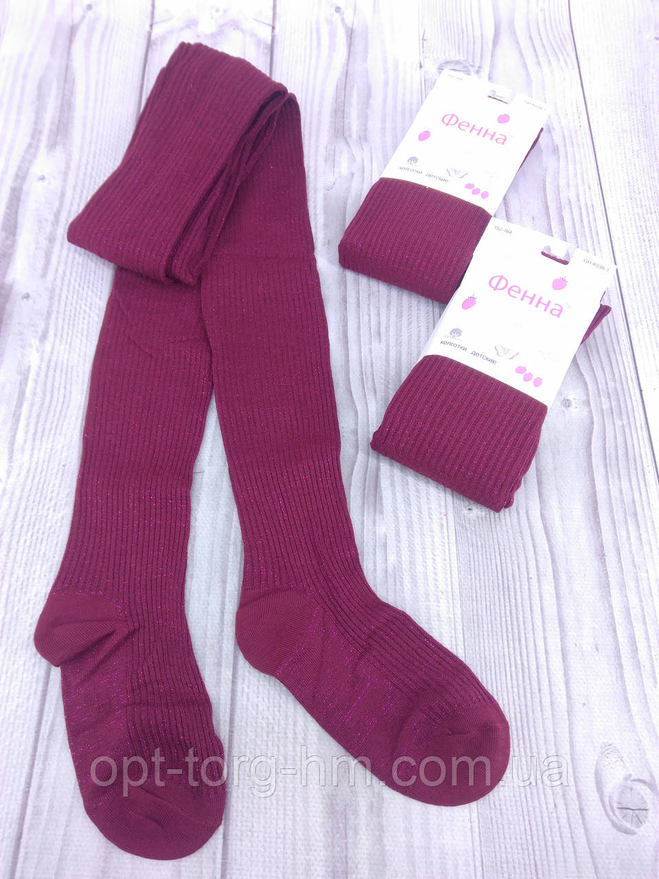 Колготи дитячі "Фенна"  152-164 зріст  (маломірять), фото 1