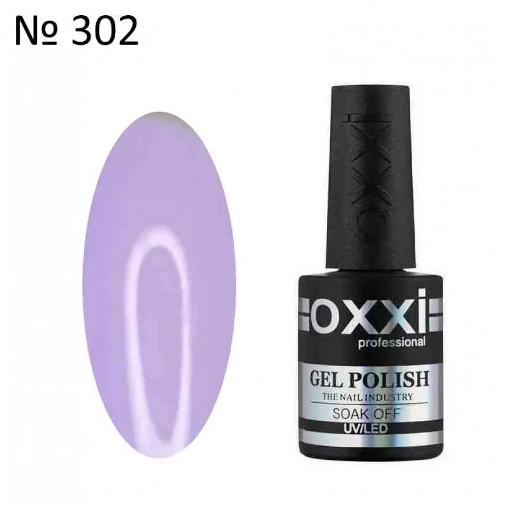 Гель-лак №302 бузковий Oxxi, 10 мл