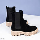 Замшеві демісезонні черевики челсі на бежевій підошві тільки 37 р-р, фото 4