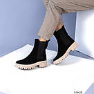 Замшеві демісезонні черевики челсі на бежевій підошві тільки 37 р-р, фото 8