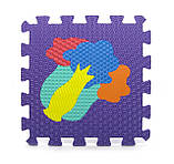 Килимок пазл EVA Фрукти і овочі масажний, розмір килимка 31 х 31 см, фото 4