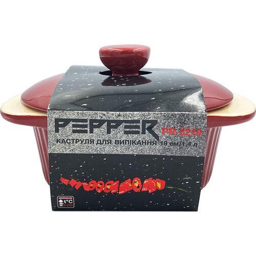 Каструля керамічна з кришкою для випікання Pepper PR-3219 19см/1,4л