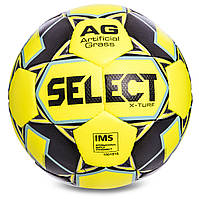 Мяч футбольный SELECT X TURF