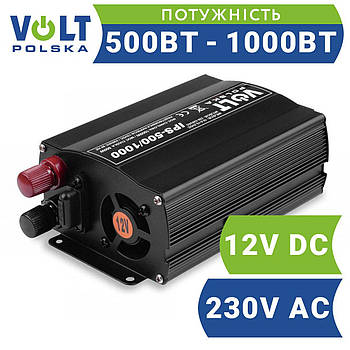 Перетворювач напруги. Автомобільний інвертор IPS DC12V-AC220V 500-1000W