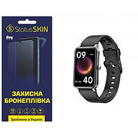 Поліуретанова плівка StatusSKIN Pro на екран Globex Smart Watch Fit Глянцева (Код товару:25921)