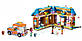 Lego Friends Крихітний мобільний будиночок 41735, фото 2