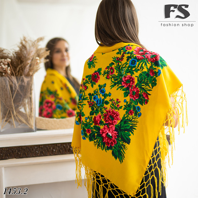 хустина жовта українська