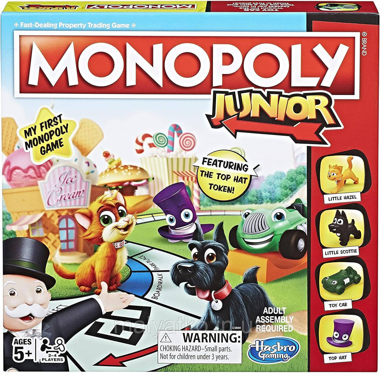 Настільна гра Hasbro Моя перша Монополія A6984 Monopoly Junior Board Game, фото 1