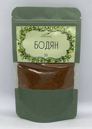 Бодян мелений, 30г, фото 1