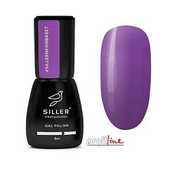 Неонова база Siller neon No 7 8 мл