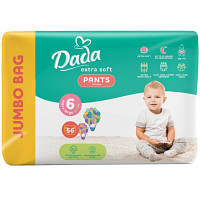 Подгузники Dada Extra Soft 6 XL (15+ кг) 56 шт (4820174980801)