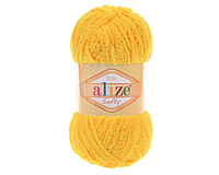 Пряжа для вязания Alize Baby softy. 50 г. 115 м. Цвет - ярко желтый 216